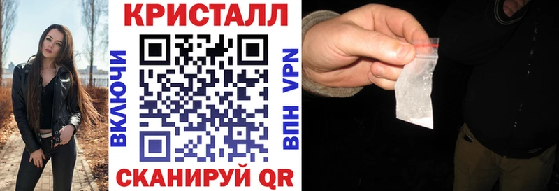 Amphetamine 98%  Купить где  Верея 