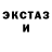 Метадон белоснежный Kateryna Halushka