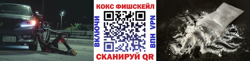 Купить  Верея  Кокаин Эквадор 