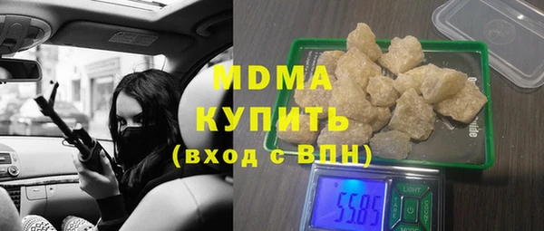хмурый Алзамай