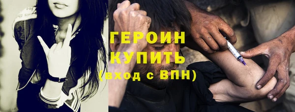 хмурый Алзамай