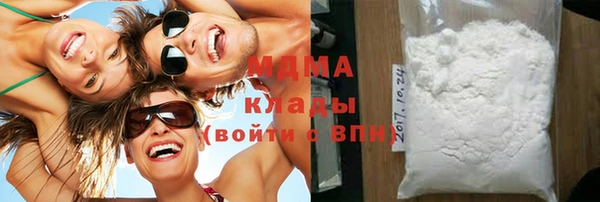 стаф Алексеевка