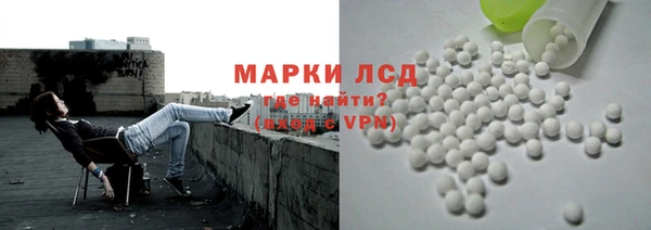 стаф Алексеевка
