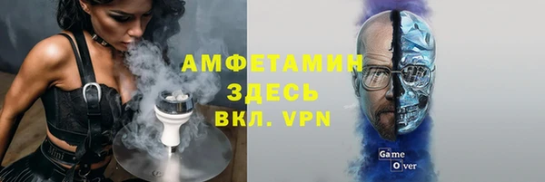 стаф Алексеевка