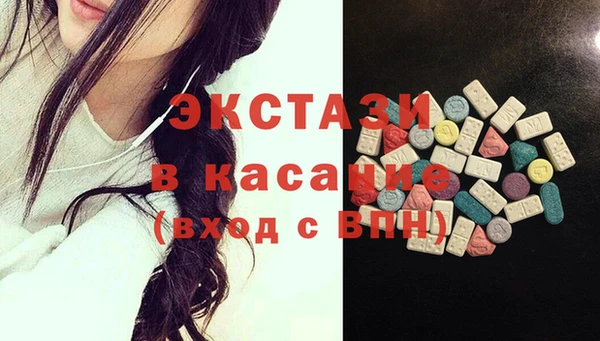 стаф Алексеевка