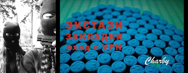 хмурый Алзамай
