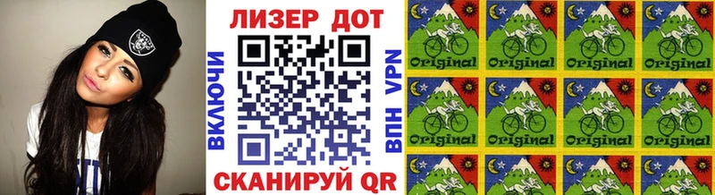 Марки N-bome 1,8мг  Купить где  Верея 