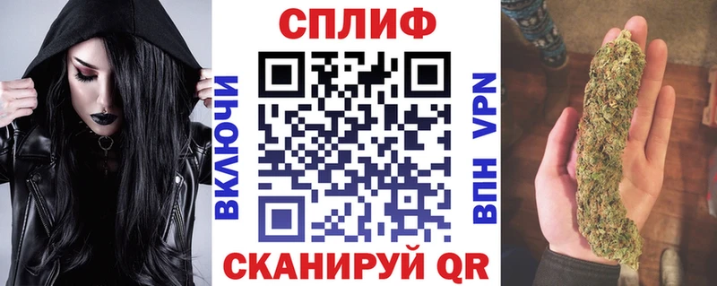 Марихуана марихуана  Купить  Верея 